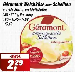 Simmel Gérantom Weichkäse Angebot
