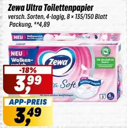 Simmel Zewa Ultra Toilettenpapier Angebot