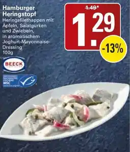 WEZ Hamburger Heringstopf Angebot