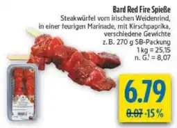 diska Bard Red Fire Spieße Angebot