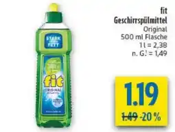 diska fit Geschirrspülmittel Original Angebot