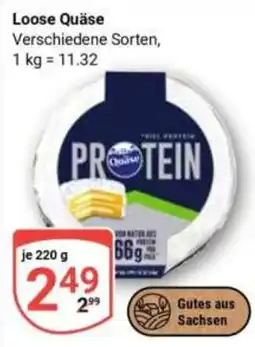 Globus Loose Quäse Angebot