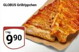 Globus GLOBUS Grillrippchen Angebot