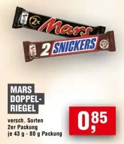 Handelshof MARS DOPPEL-RIEGEL Angebot