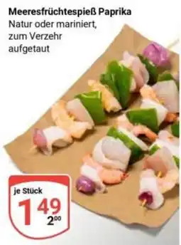 Globus Meeresfrüchtespieß Paprika Angebot