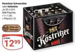 Globus Köstritzer Schwarzbier Angebot