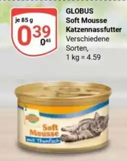 Globus GLOBUS Soft Mousse Katzennassfutter Angebot