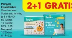 Globus Pampers Feuchttücher Angebot