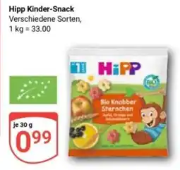 Globus HiPP Bio Knabber Sternchen Angebot