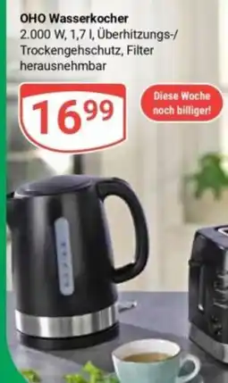 Globus OHO Wasserkocher Angebot