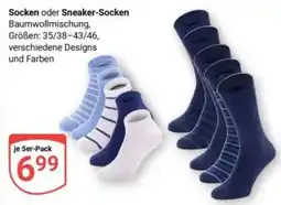 Globus Socken oder Sneaker-Socken Angebot