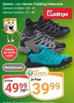 Globus Kastinger Damen- oder Herren-Trekking-Halbschuh Angebot