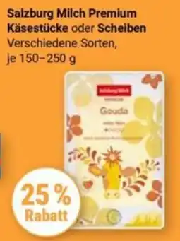 Globus Salzburg Milch Premium Käsestücke oder Scheiben Angebot