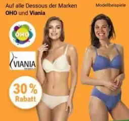 Globus Dessous OHO und Viania Angebot