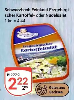 Globus Schwarzbach Feinkost Erzgebirgischer Kartoffel- oder Nudelsalat Angebot