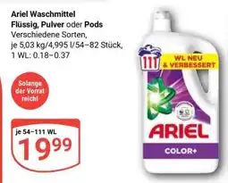 Globus Ariel Waschmittel Flüssig, Pulver oder Pods Angebot