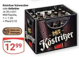 Globus Köstritzer Schwarzbier oder Kellerbier Angebot