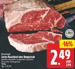 E-Center Bauerngut zartes roastbeef oder rumpsteak Angebot