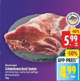 E-Center Bauerngut schweinenacken/-kamm Angebot
