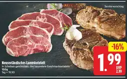 E-Center Neuseeländisches lammkotelett Angebot