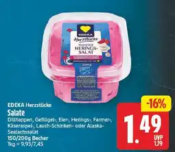 E-Center Edeka herzstücke salate Angebot
