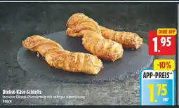E-Center Dinkel-käse-schleife Angebot
