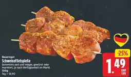 E-Center Bauerngut schweinefiletspieße Angebot