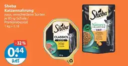 V Markt Sheba katzennahrung Angebot