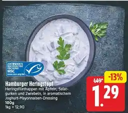 E-Center Hamburger heringsstipp Angebot