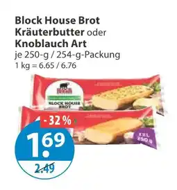 V Markt Block house kräuterbutter oder knoblauch art Angebot