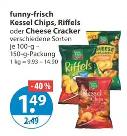 V Markt Funny-frisch kessel chips, riffels oder cheese cracker Angebot
