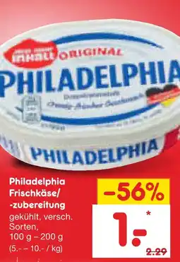 Netto Marken-Discount Milbona philadelphia Angebot