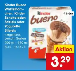 Netto Marken-Discount Kinder bueno waffelhörnchen Angebot