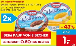 Netto Marken-Discount Dr. Oetker Wölkchen Angebot