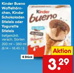 Netto Marken-Discount Kinder Bueno Waffelhörnchen, Kinder Schokoladen Stieleis oder Yogurette Stieleis Angebot