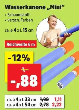 Thomas Philipps Wasserkanone „Mini“ Angebot