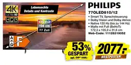 expert Techno Land PHILIPS 77OLED810/12 Angebot