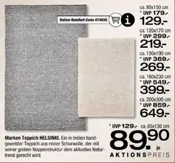 Ostermann Marken Teppich HELSINKI Angebot