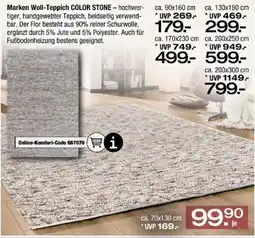 Ostermann Marken Woll-Teppich COLOR STONE Angebot
