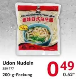 Selgros Udon Nudeln Angebot