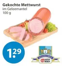 V Markt Gekochte Mettwurst im Geleemantel Angebot