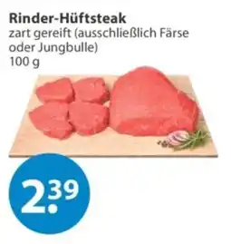 V Markt Rinder-Hüftsteak Angebot