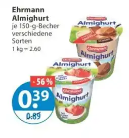 V Markt Ehrmann Almighurt Angebot
