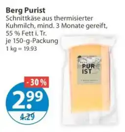 V Markt Berg Purist Schnittkäse Angebot