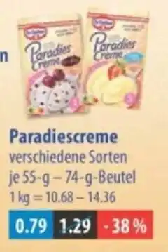 V Markt Paradiescreme Angebot