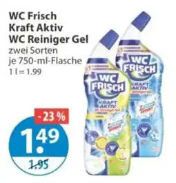 V Markt WC Frisch Kraft Aktiv WC Reiniger Gel Angebot