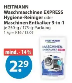 V Markt HEITMANN Waschmaschinen EXPRESS Hygiene-Reiniger oder Maschinen Entkalker 3-in-1 Angebot