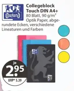 V Markt Oxford Collegeblock Touch DIN A4+ Angebot