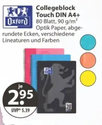 V Markt Oxford Collegeblock Touch DIN A4+ Angebot