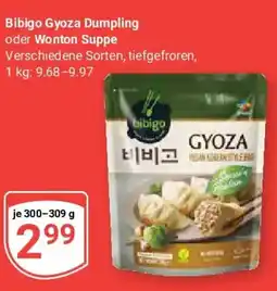 Globus Bibigo Gyoza Dumpling oder Wonton Suppe Angebot
